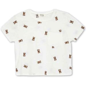 imageSpeechless Girls Graphic TShirtWhiteBulldog